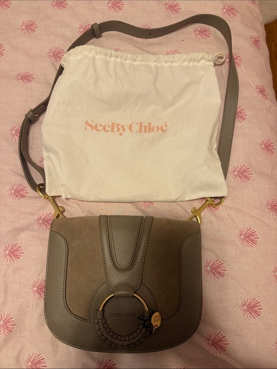 See By Chloe Handbags - See By Chloé Saddle Crossbody Bag in Taupe